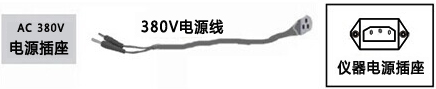 互感器綜合特性測(cè)試儀
