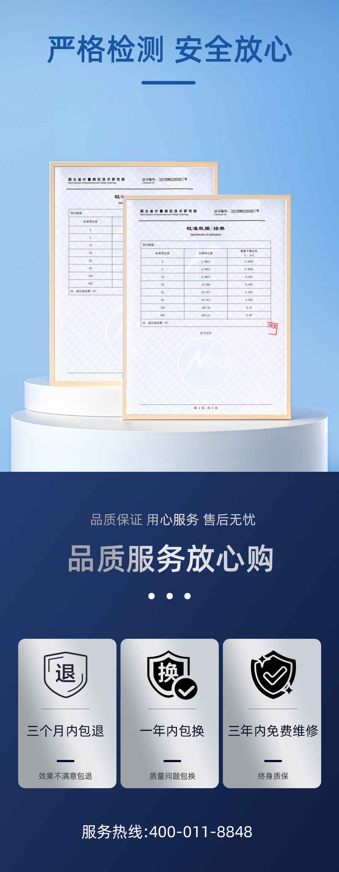 手持式變壓器直流電阻測(cè)試儀